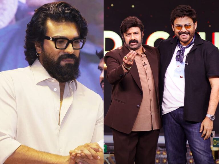 Crucial for Ram Charan Balakrishna Venkatesh
