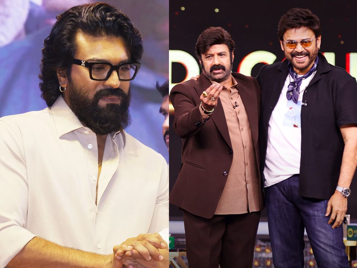 Crucial for Ram Charan Balakrishna Venkatesh