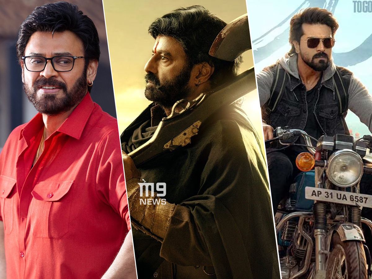 Sankranthi @ Tollywood: Only Money, No Fights