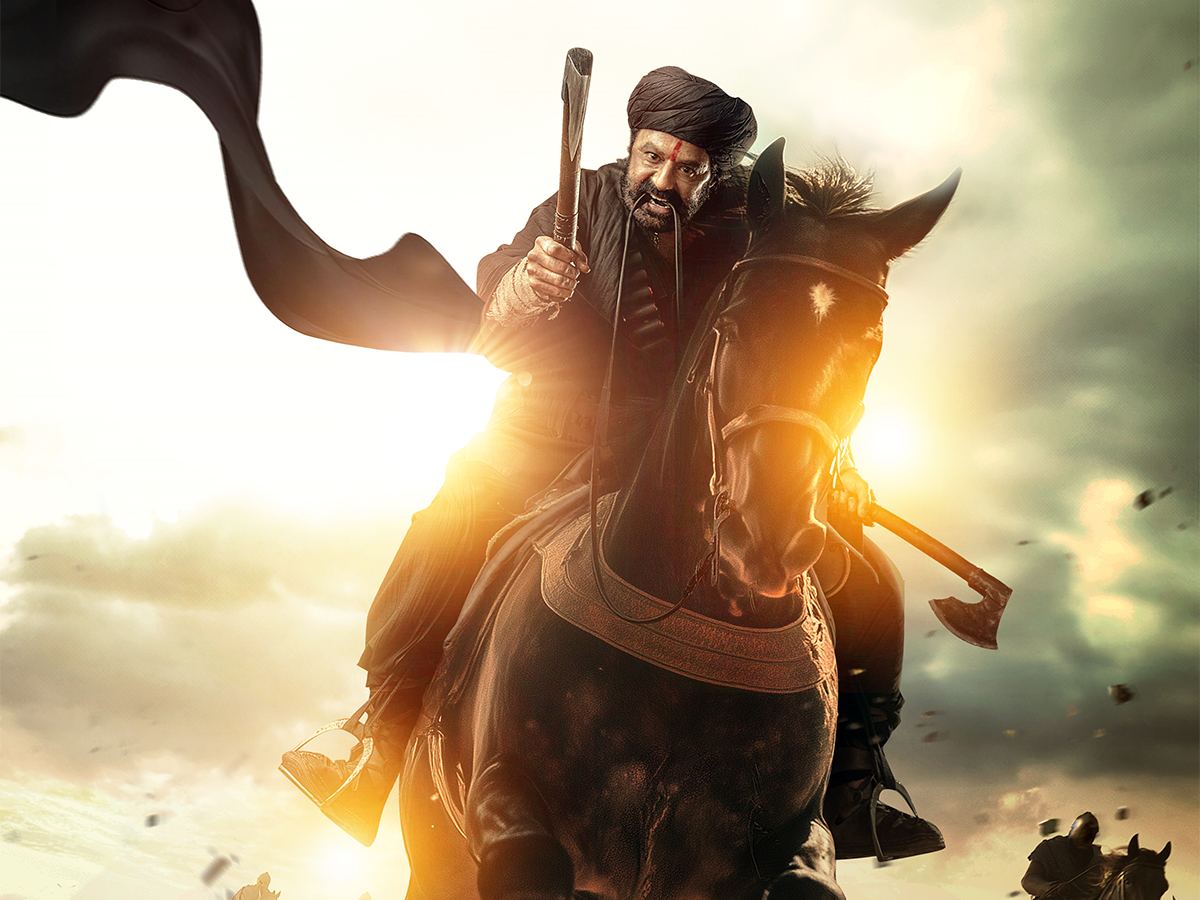 డాకూ మహరాజ్: గుర్రం దిగక్కరలేదు!