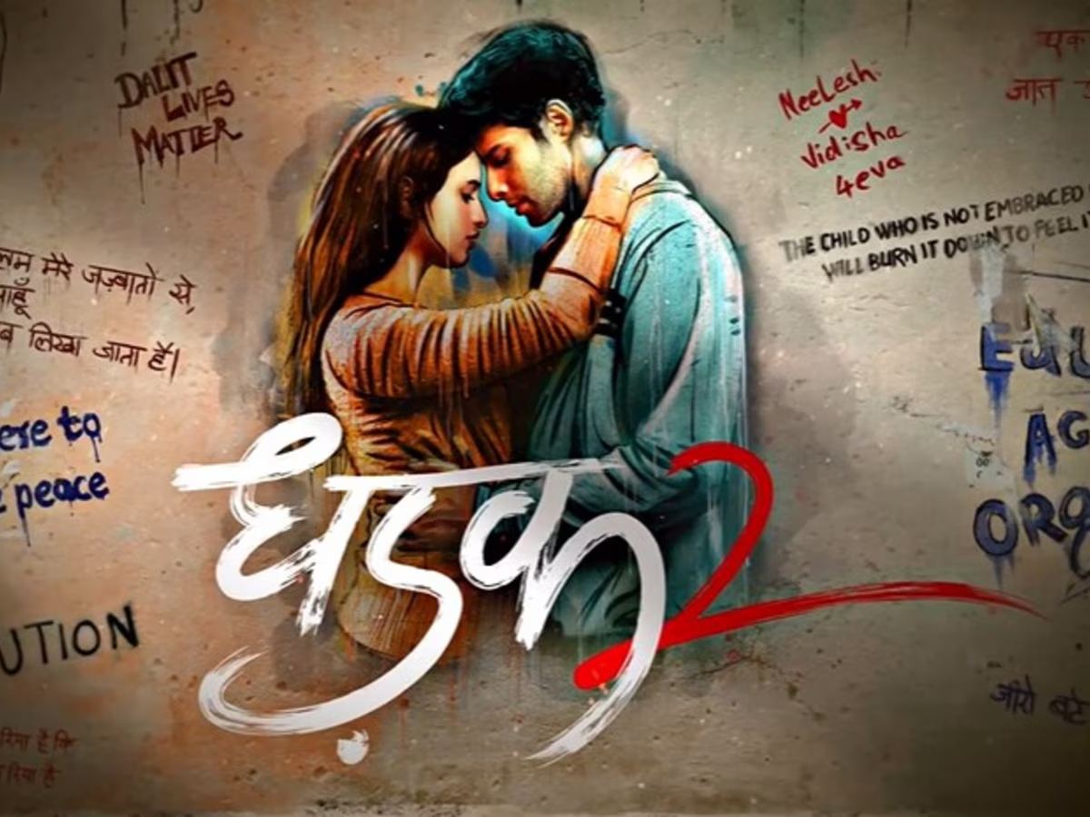 Dhadak 2