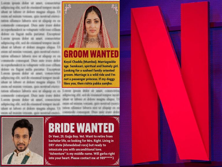 Dhoom Dhaam Netflix