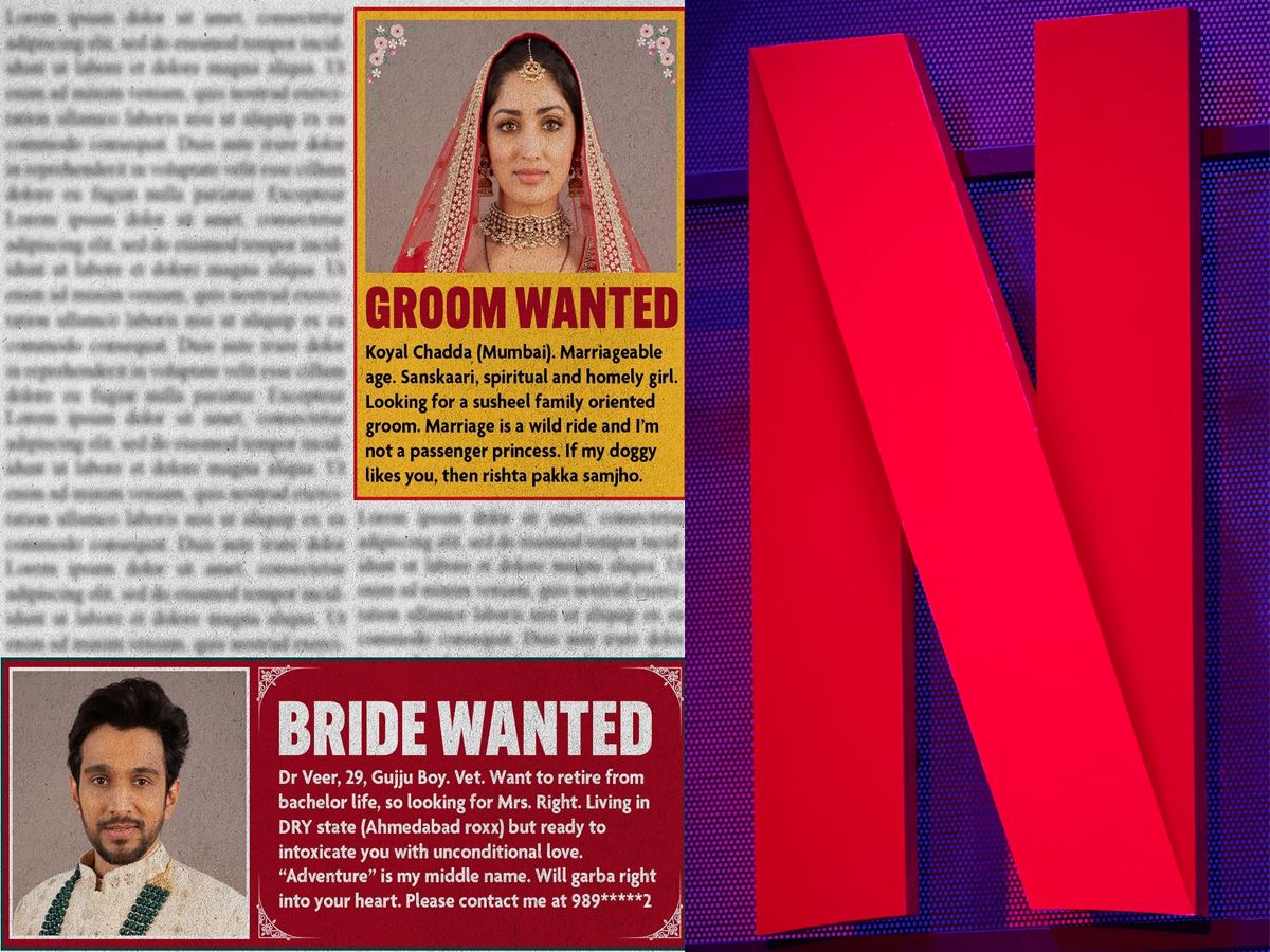 Dhoom Dhaam Netflix
