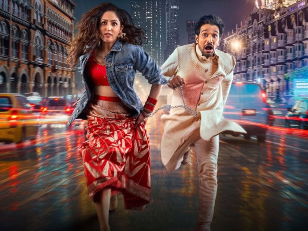 Dhoom Dhaam Teaser