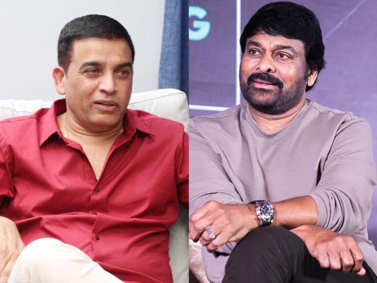 dil-raju-and-chiranjeevi