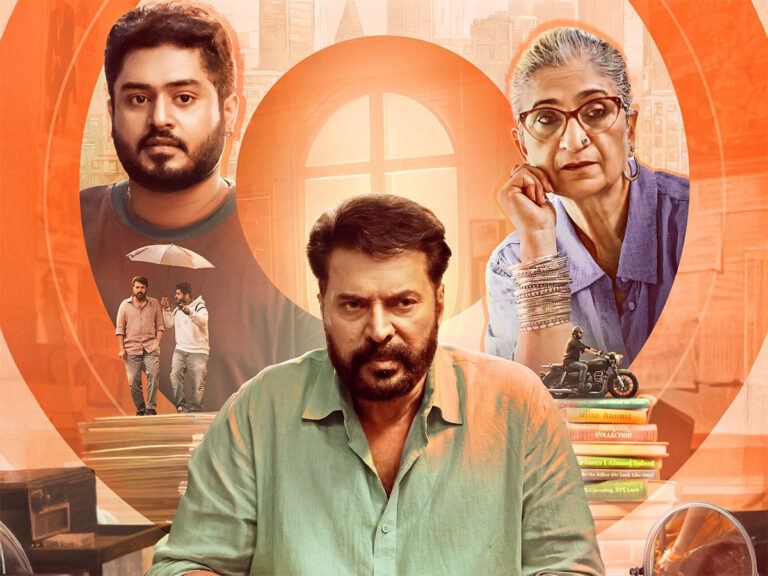 Dominic and the Ladies' Purse Review