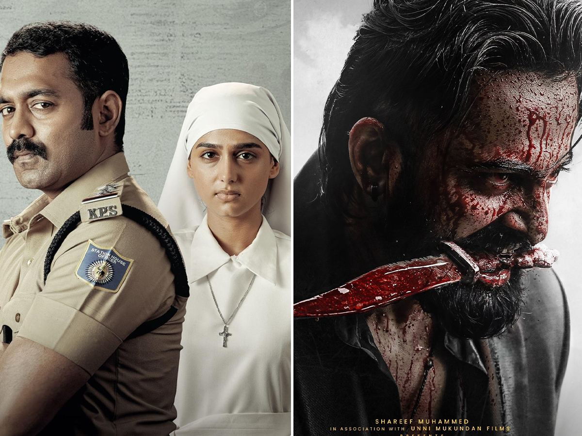 Malayalam, Blockbusters, Marco, Rekhachithram, OTT, Deal, Malayalam movies, Sony LIV streaming, Marco OTT rights, Rekhachithram digital release, blockbuster Malayalam films, OTT streaming rights