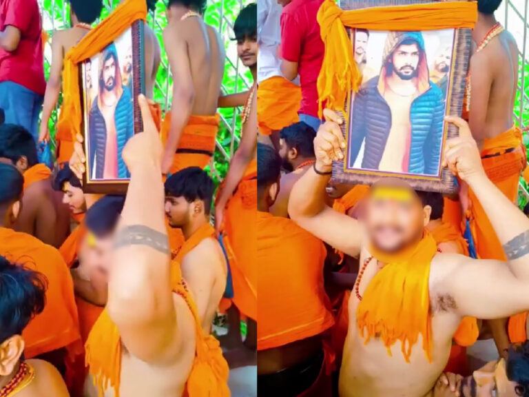Dreaded Gangster Glorified Maha Kumbh