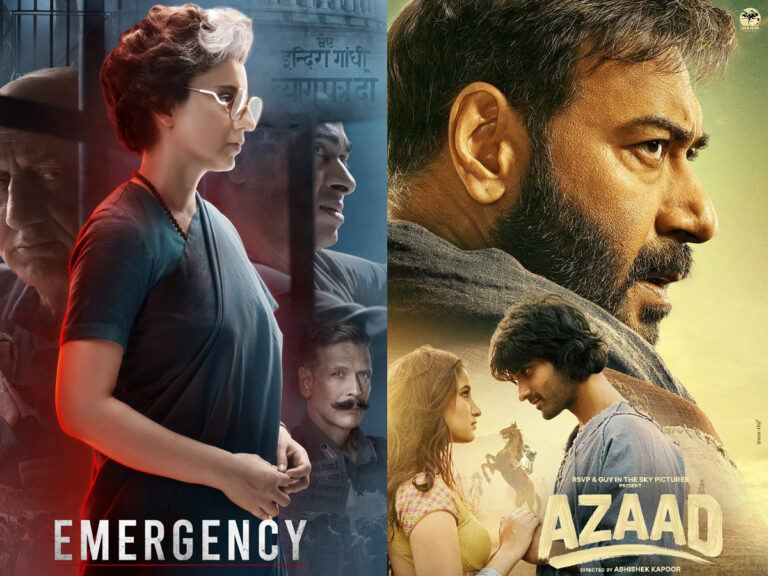Emergency Azaad