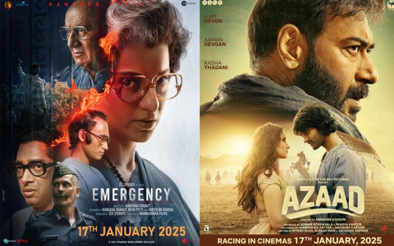 Emergency Azaad