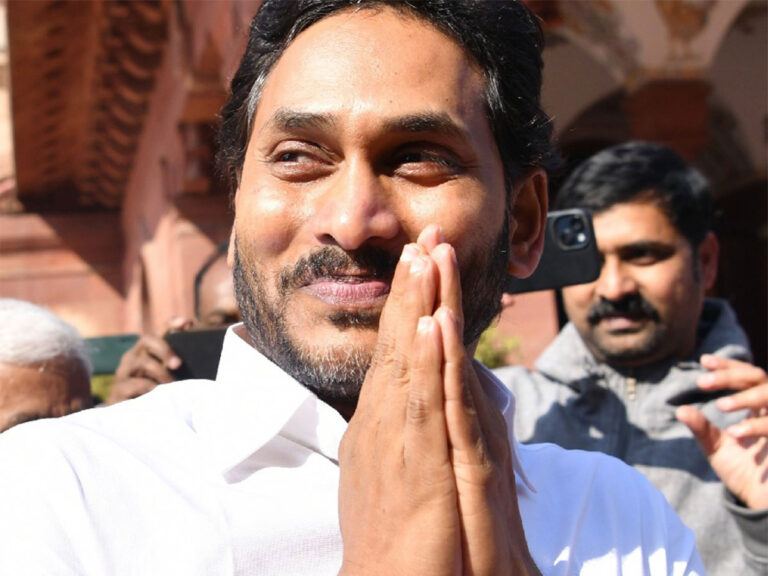 EX CM YS Jagan