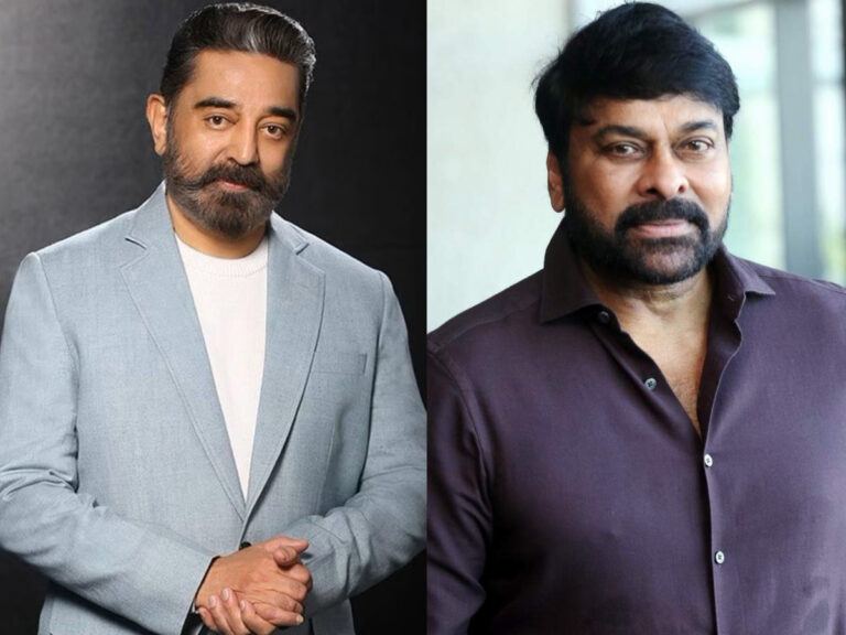 Fan war On Chiranjeevi And Kamal Haasan