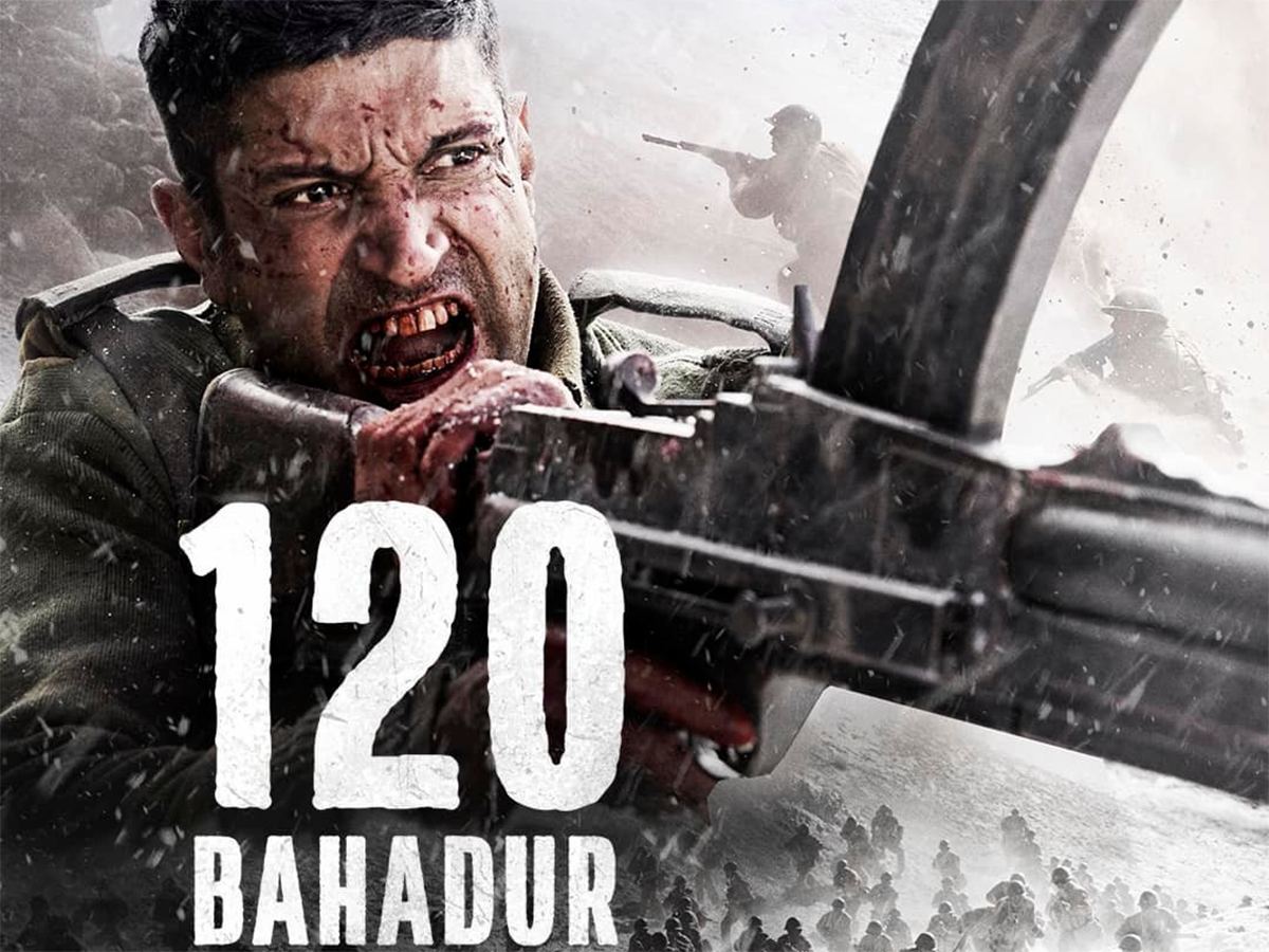Farhan Akhtar 120 Bahadur