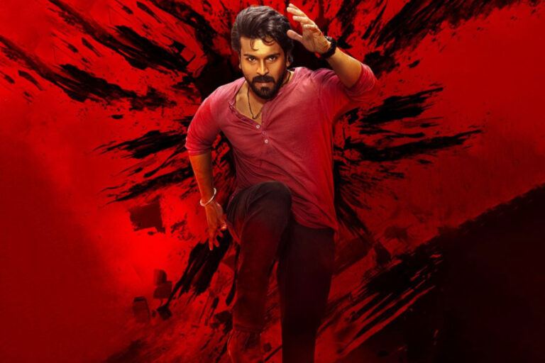 game-changer Most important for Mega Fans