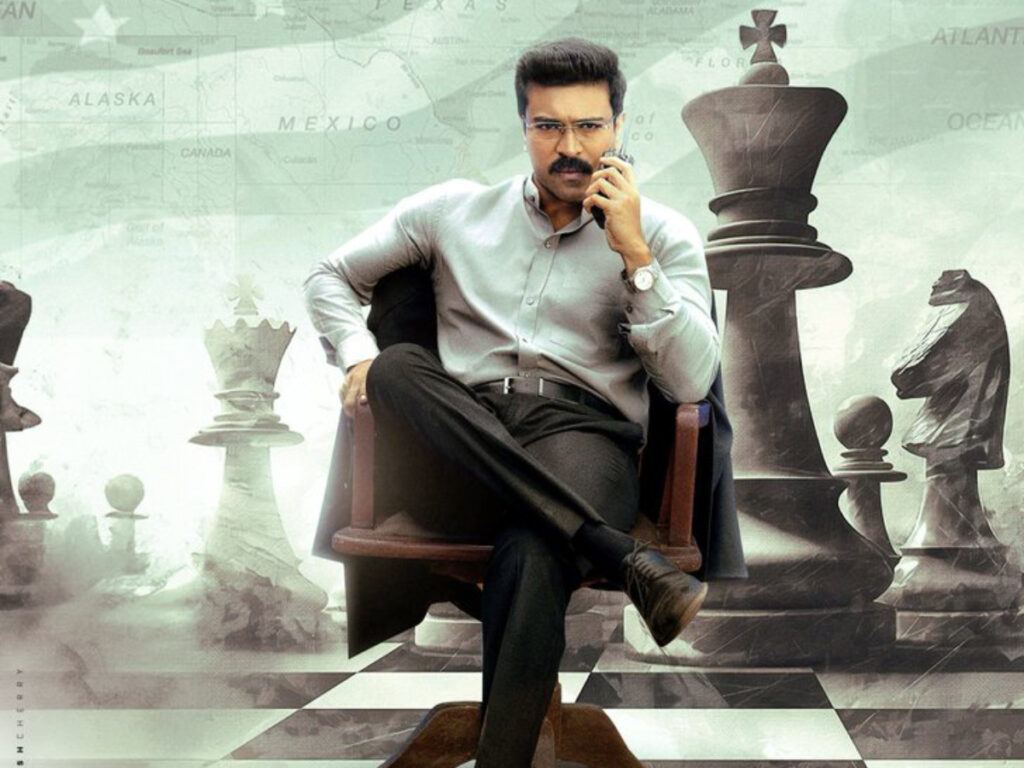 game-changer Censor Cuts