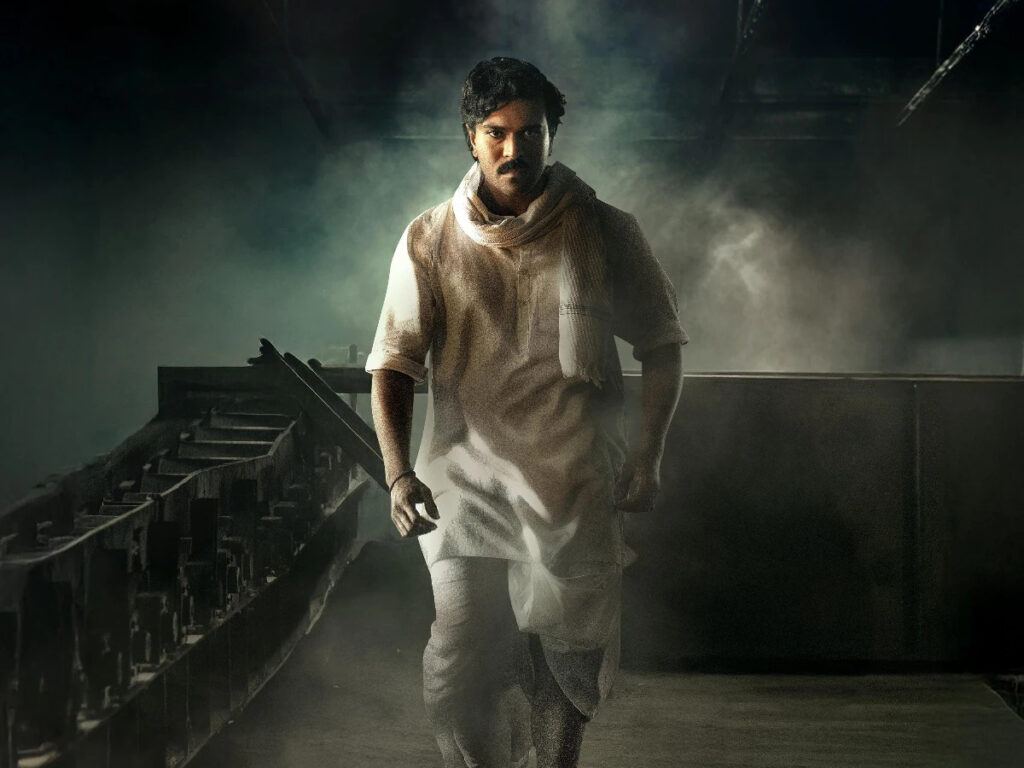 game-changer-box-office-collections