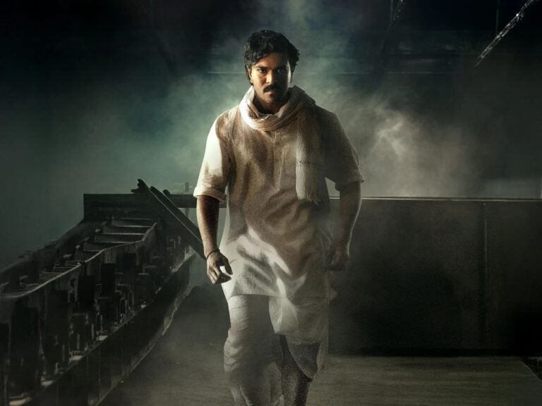 game-changer-box-office-collections
