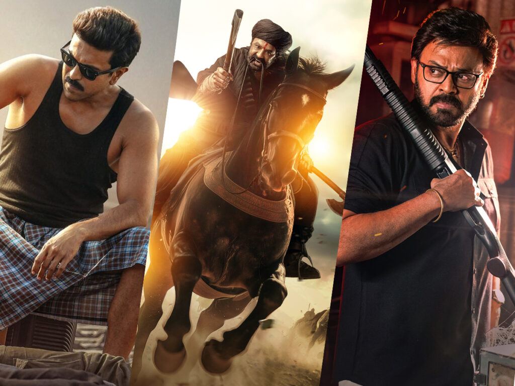 Game Changer Daaku Maharaaj Sankranthiki Vasthunnam
