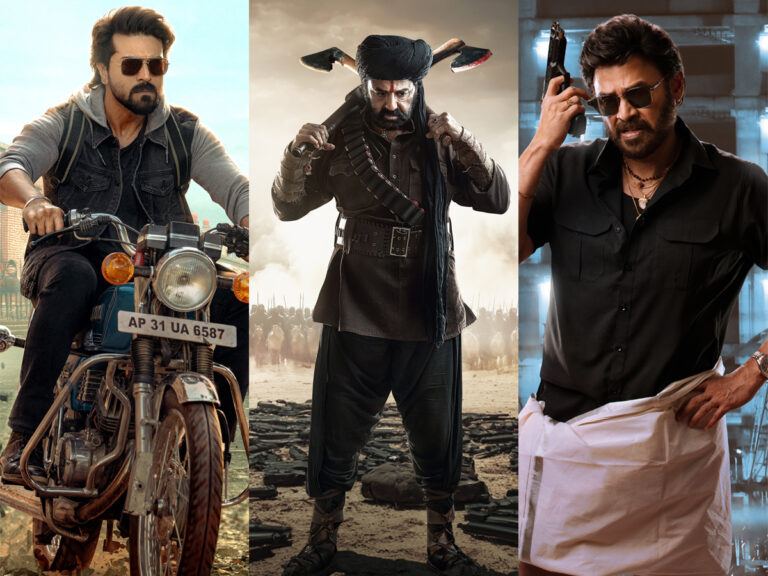 Game Changer Daaku Maharaaj Sankrathiki Vasthunnam Ticket Hikes