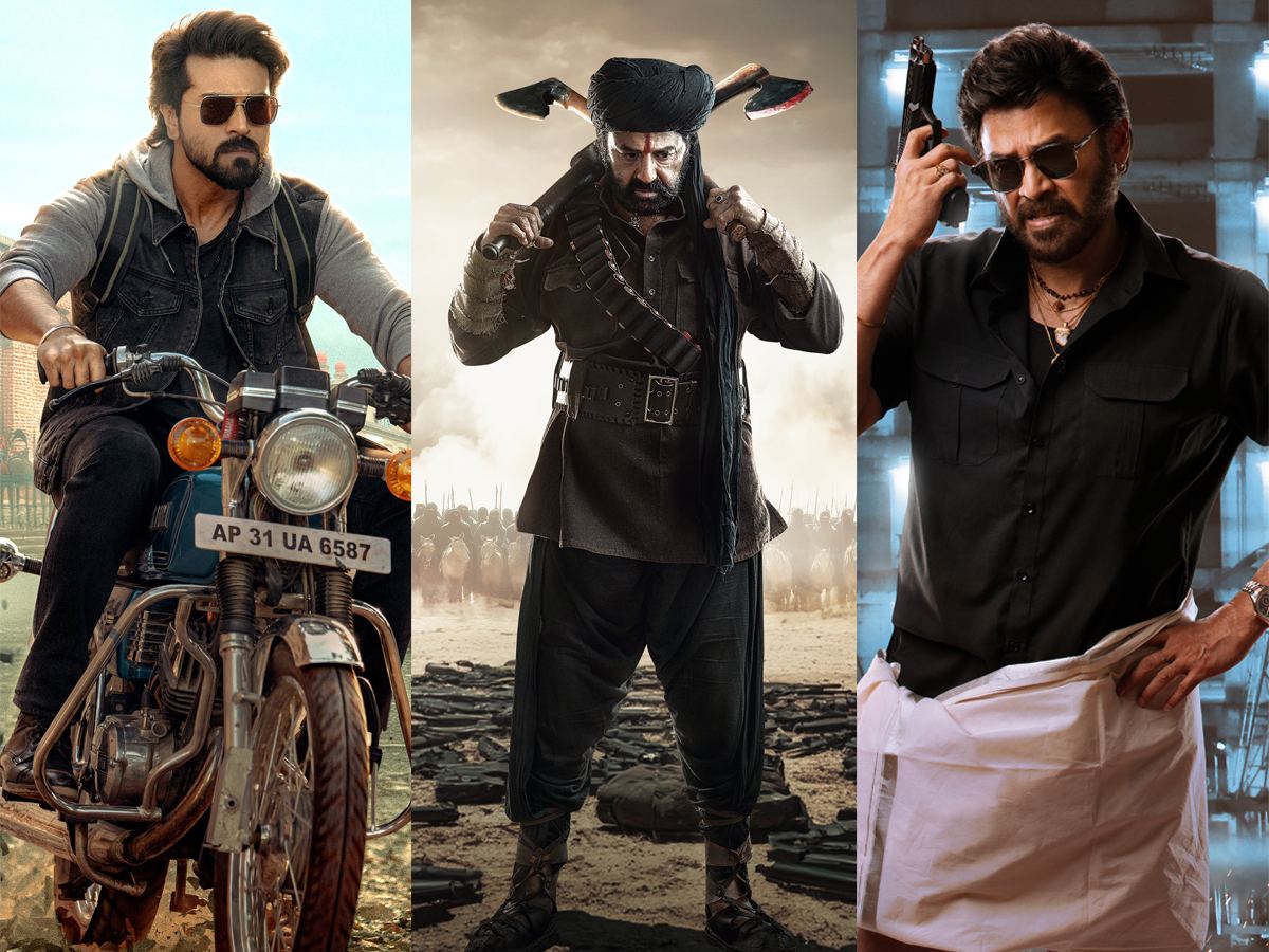 Game Changer Daaku Maharaaj Sankrathiki Vasthunnam Ticket Hikes
