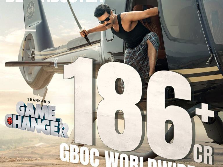 Game Changer Fake Collections