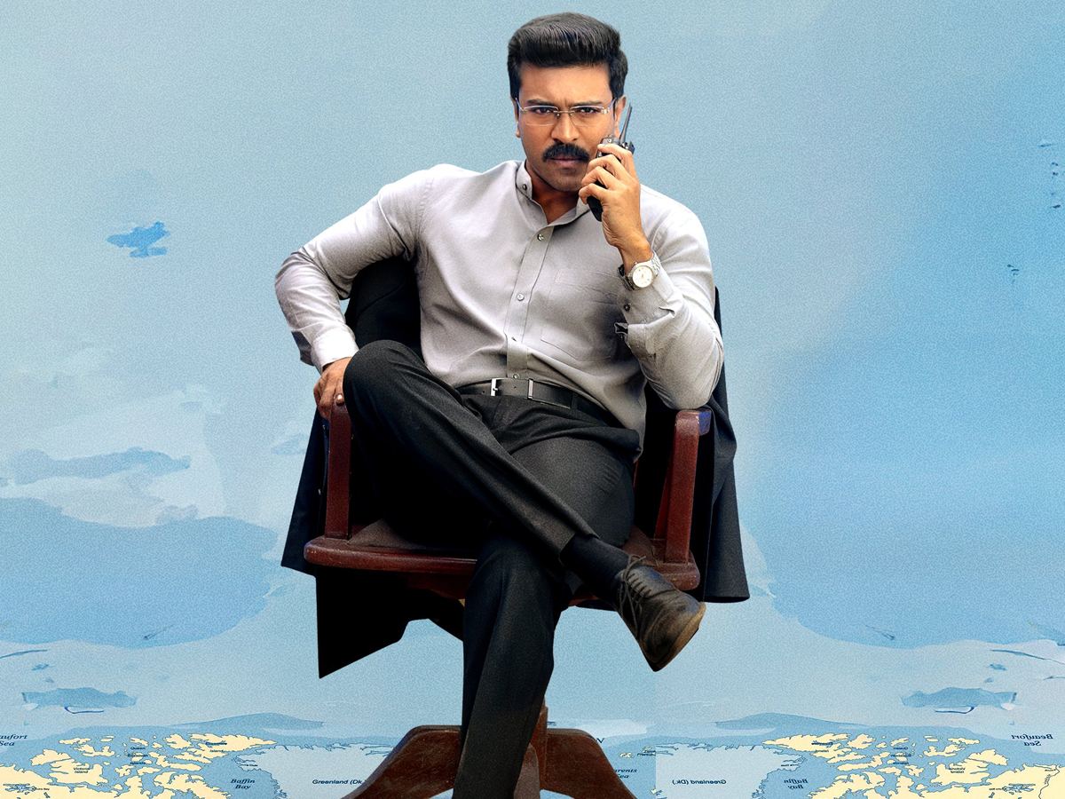 Game Changer Hindi BO