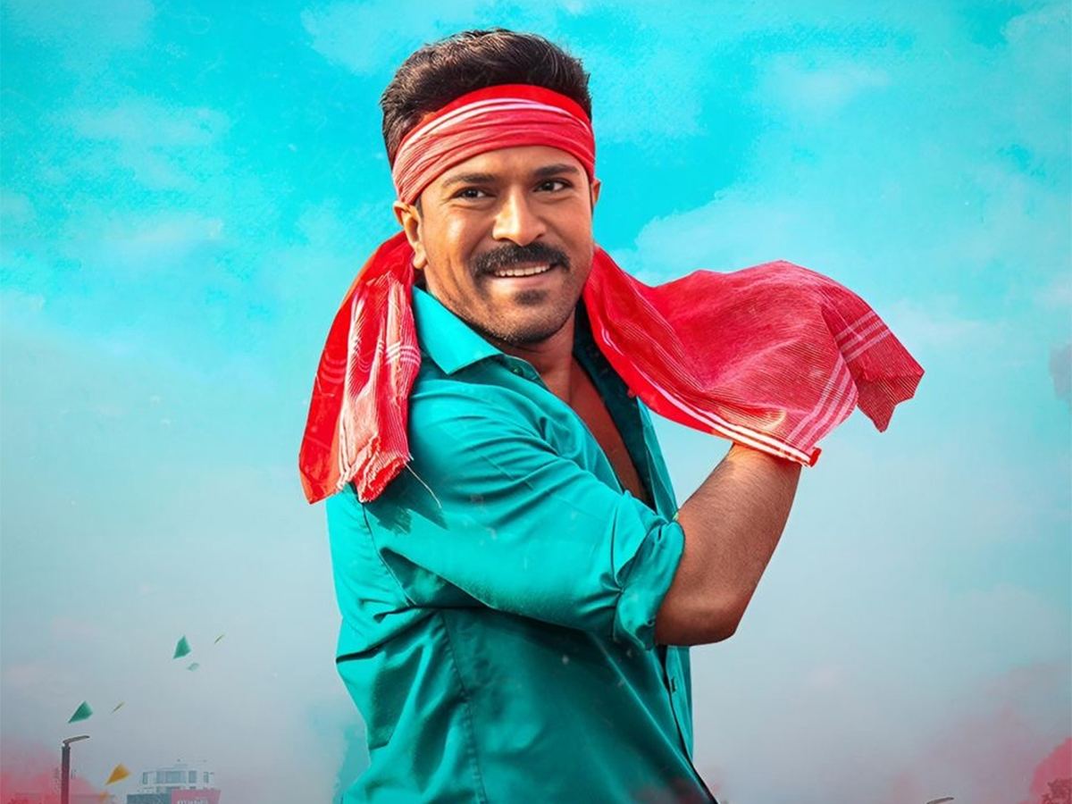 Game Changer Ram Charan
