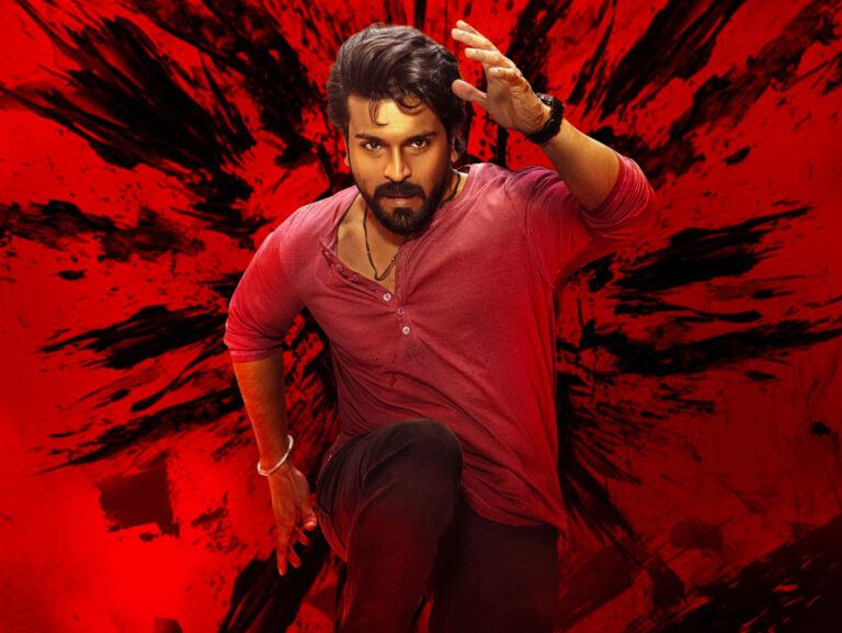 ram-charan-game-changer pre-release event