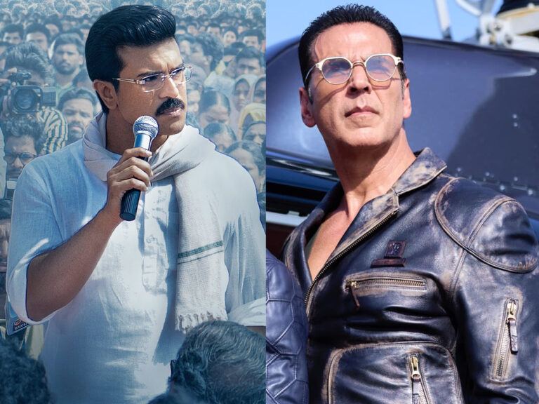 Game Changer Sky Force