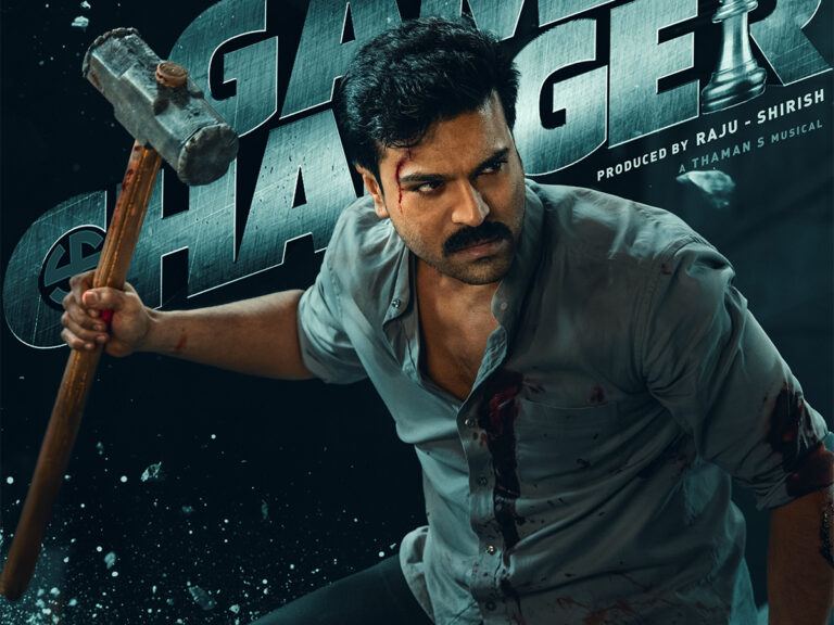 Game Changer Sold 1.3 Million Tickets