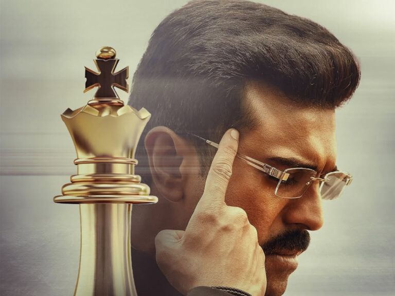 Game Changer Tamil Response