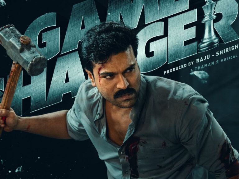 game-changer-usa-premieres-delay