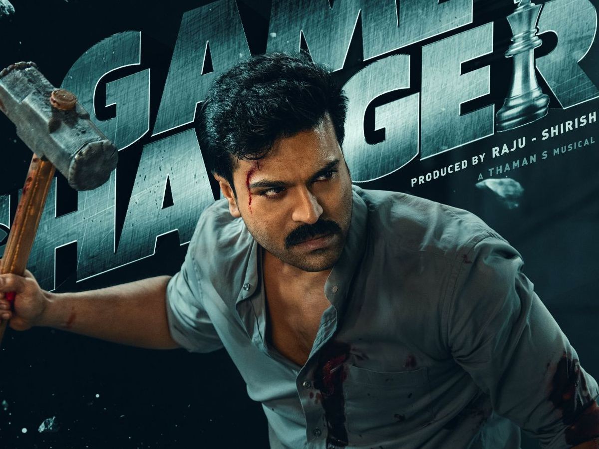 game-changer-usa-premieres-delay