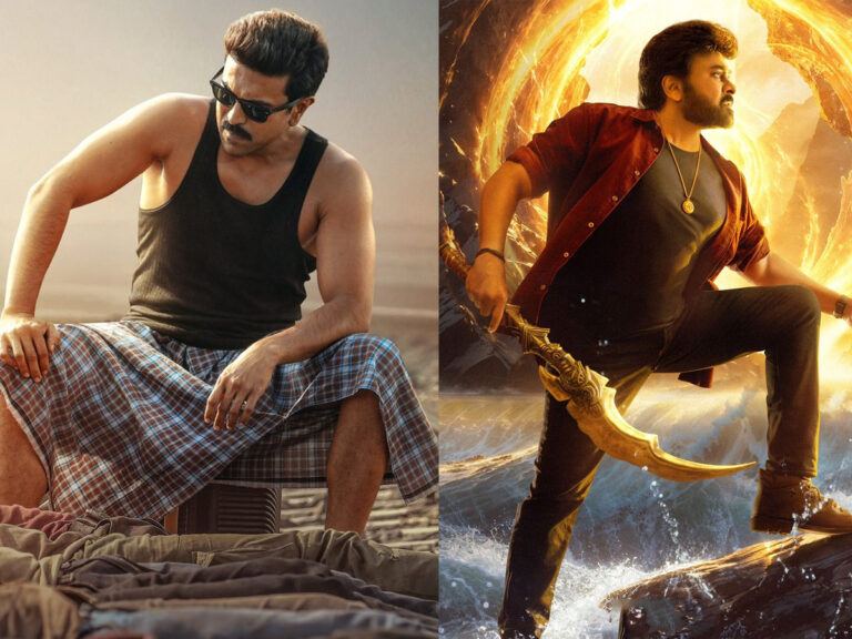 Game Changer Vishwambhara