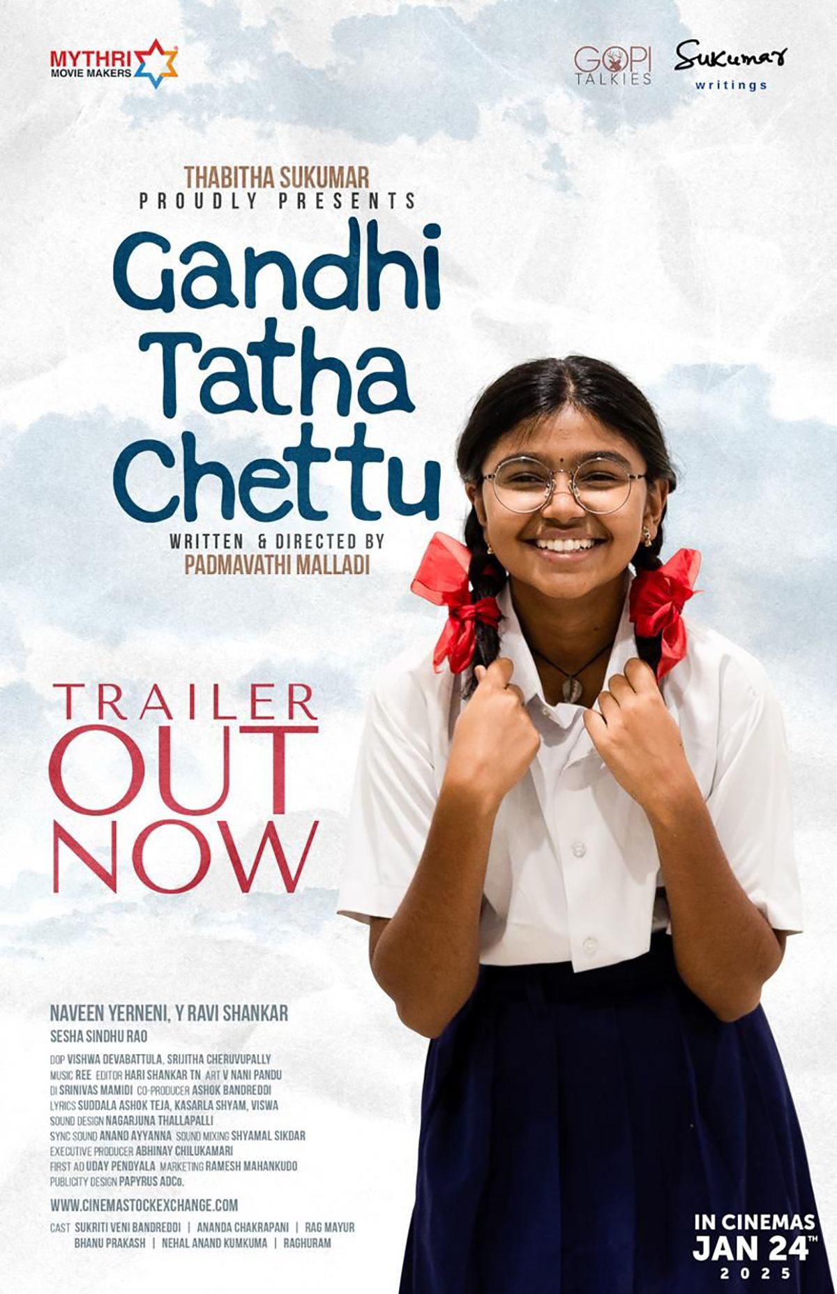 Gandhi Tatha Chettu Trailer