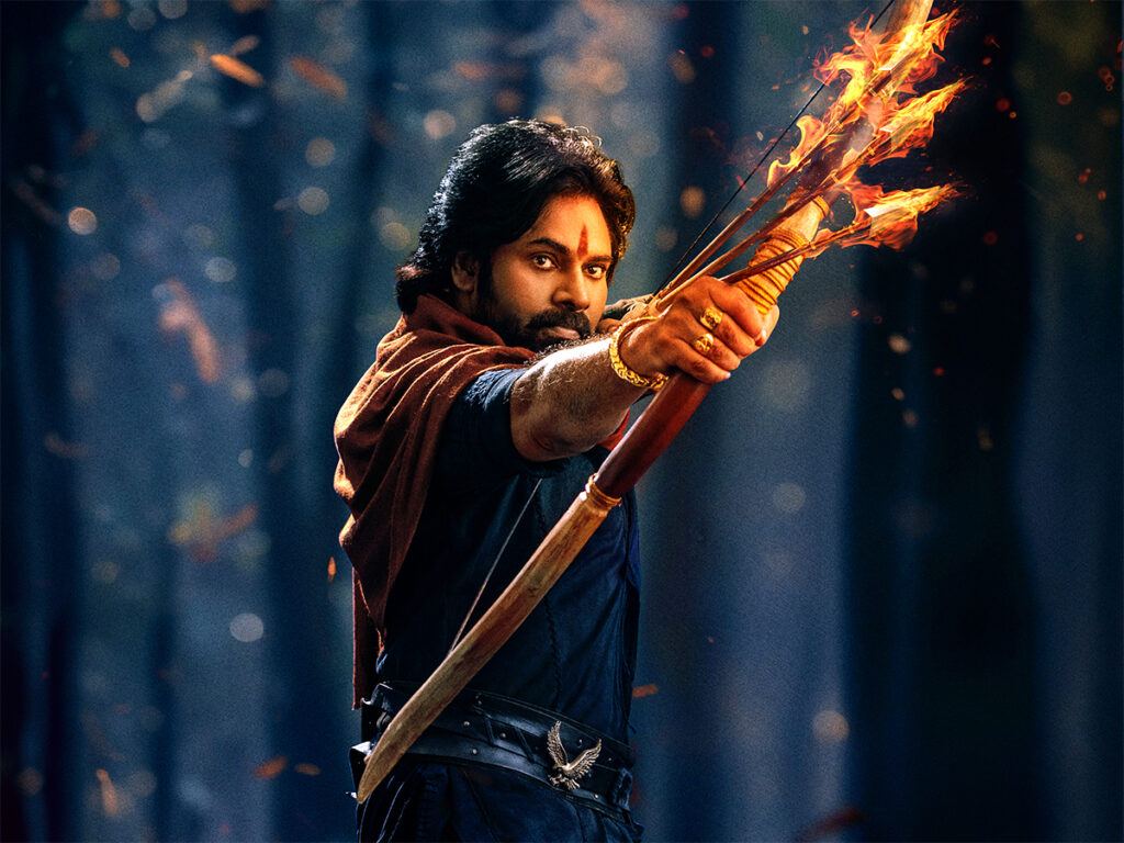 Hari Hara Veera Mallu
