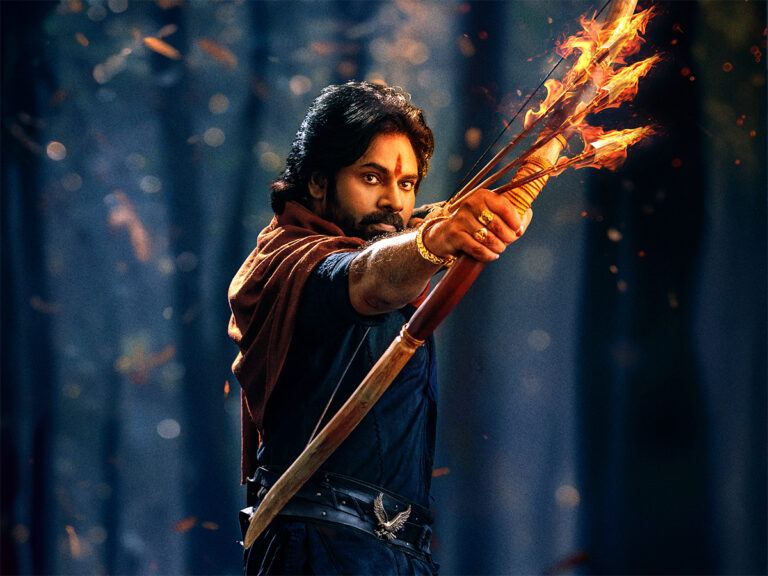 Hari Hara Veera Mallu