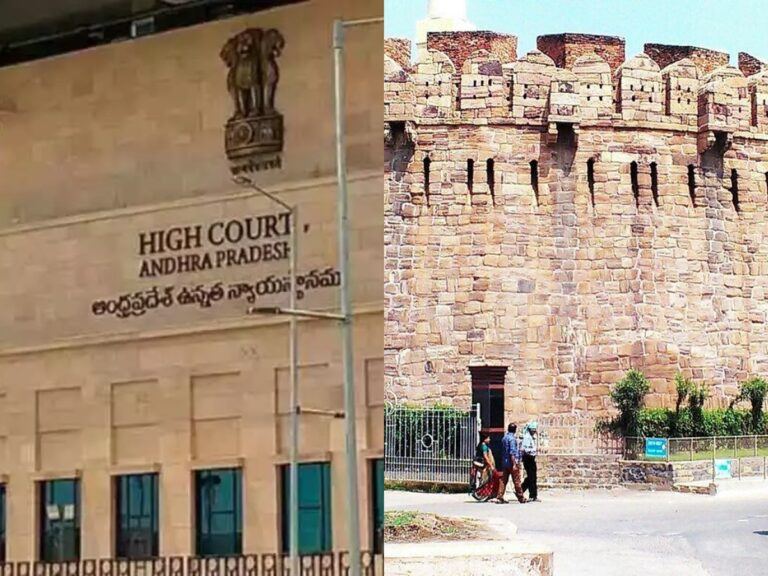 High Court Bench in Kurnool City