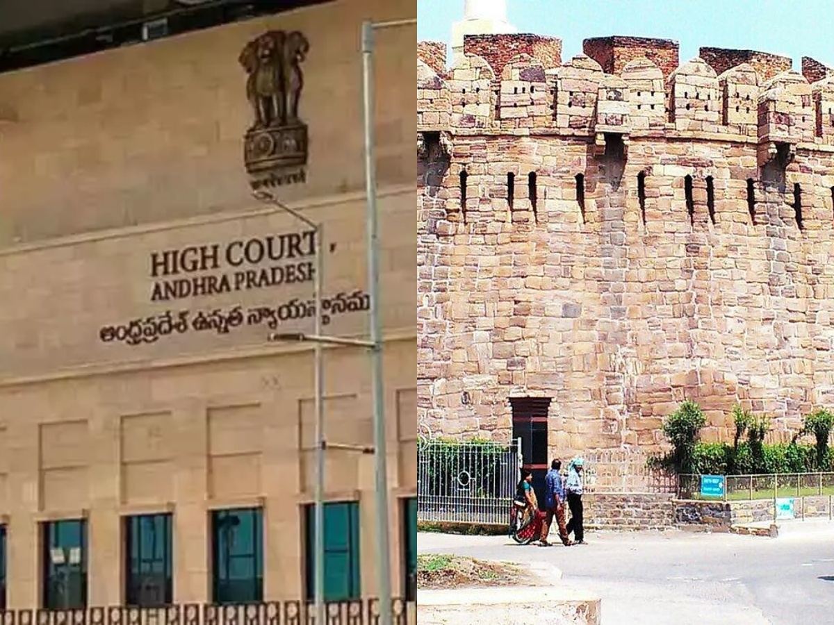 High Court Bench in Kurnool City