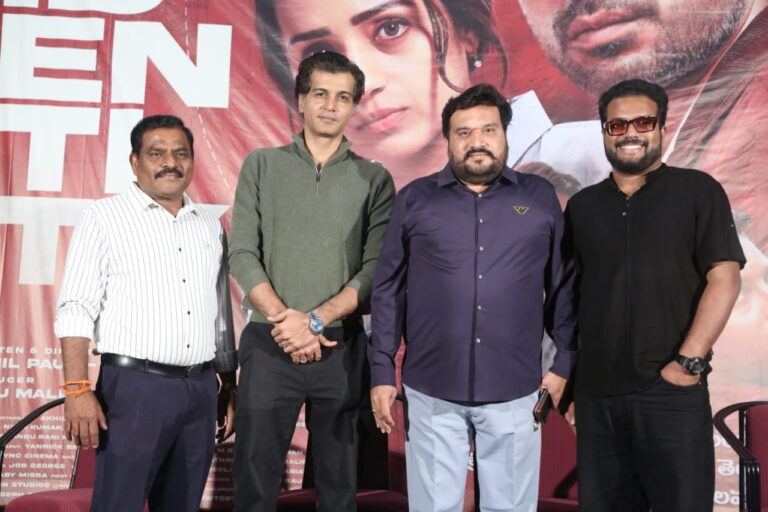 Identity in Telugu From 24th January