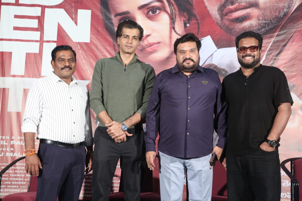 Identity in Telugu From 24th January