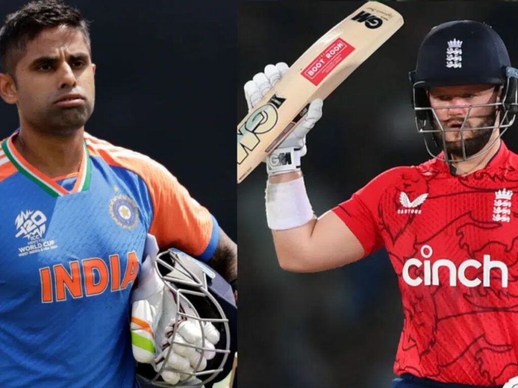 India Vs England