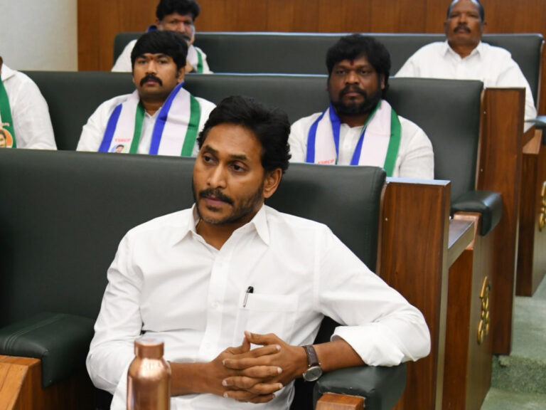 jagan-mohan-reddy MLC Elections