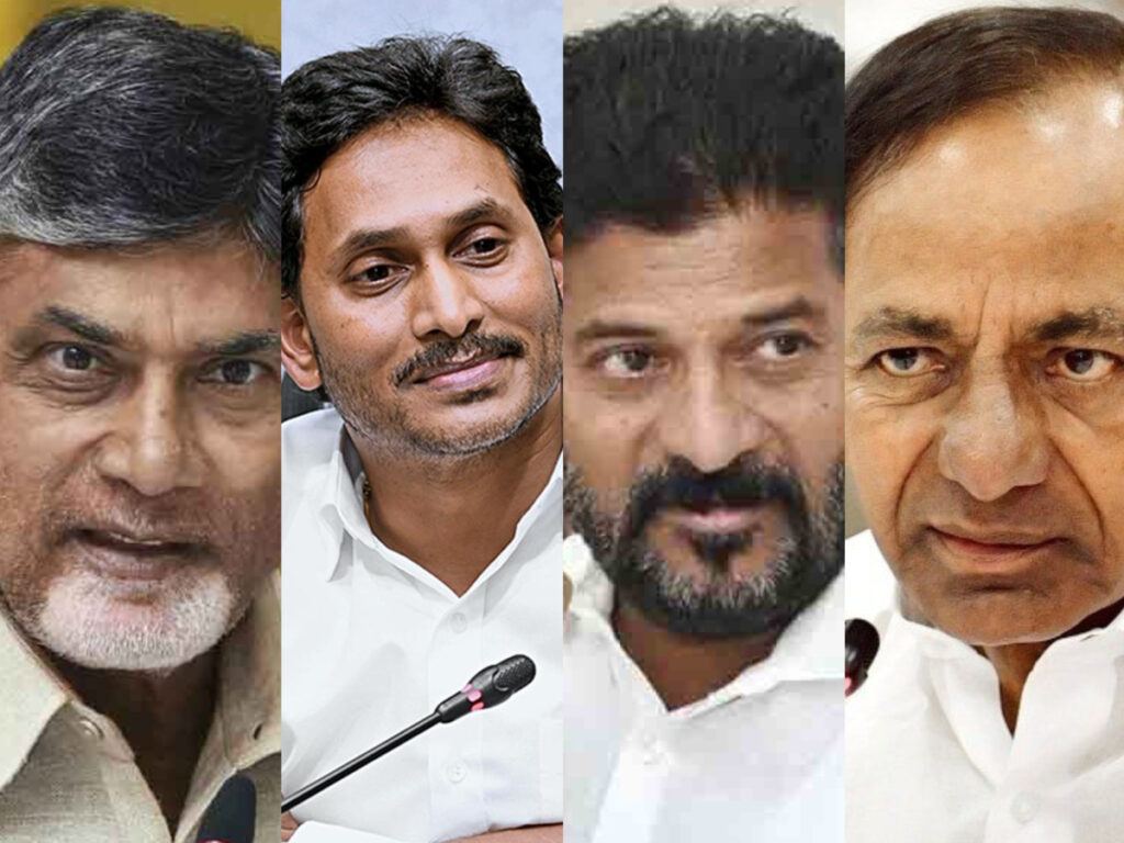 Jagan Mohan Reddy and KCR Democratic Politics