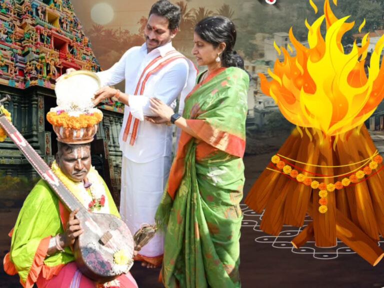 Jagan Mohan Reddy New Stunt For Hindus