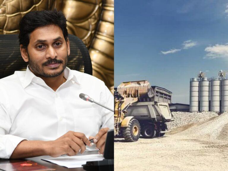 Jagan Reddy Saraswati Power Lands Cancelled