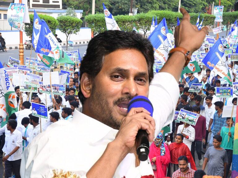 YS Jagan’s Political Strategies Failing?
