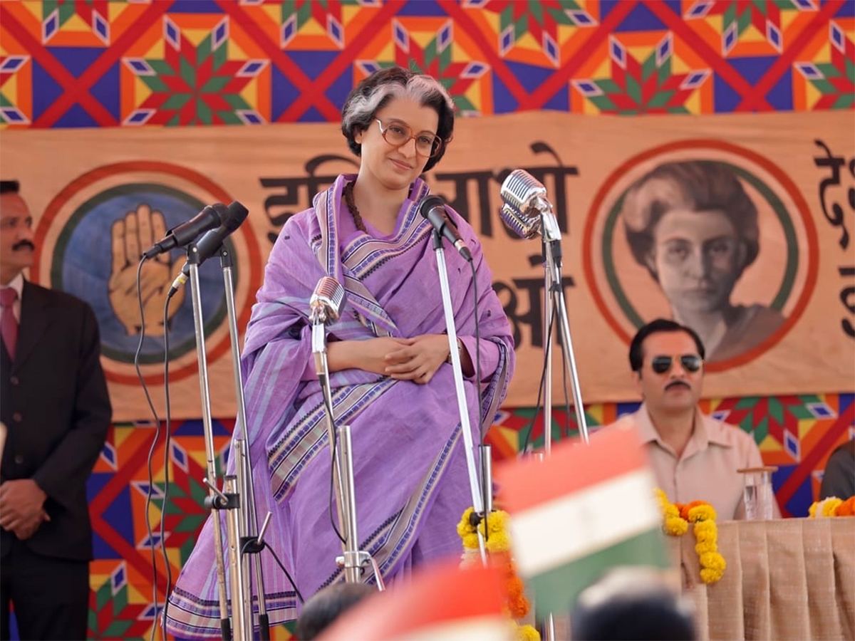 Kangana Ranaut's Emergency