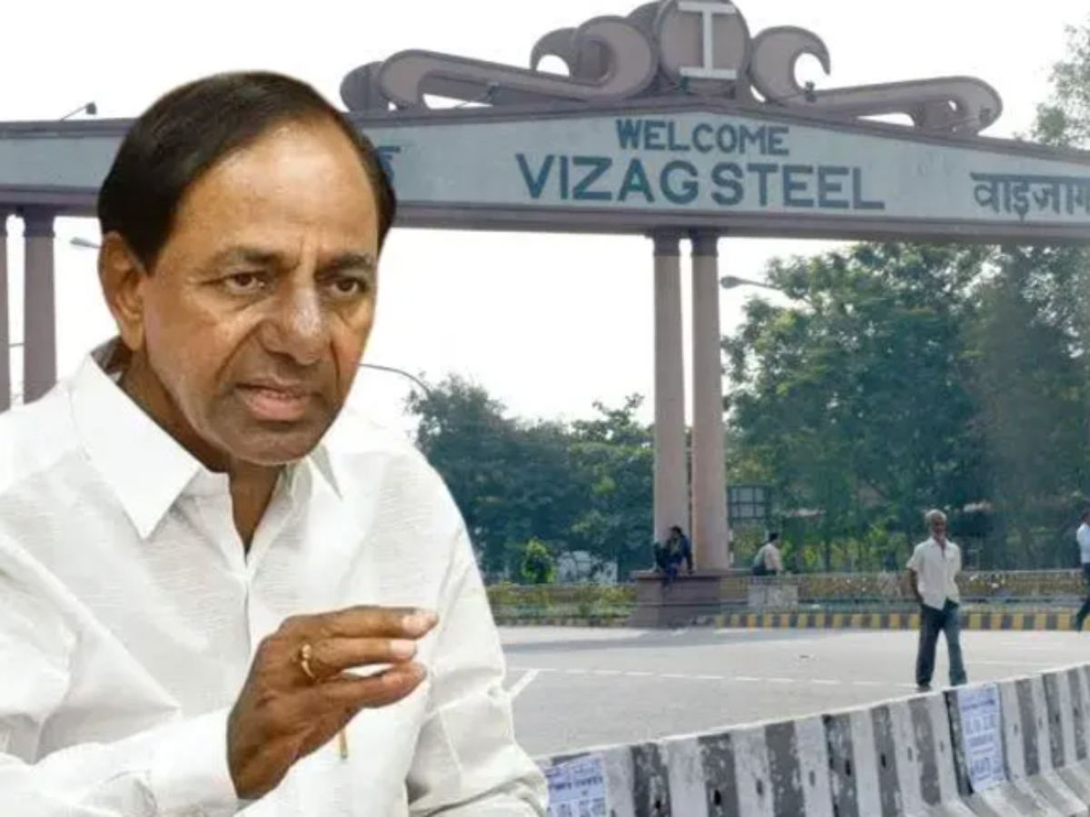 KCR Would Have Bought Vizag Steel Plant
