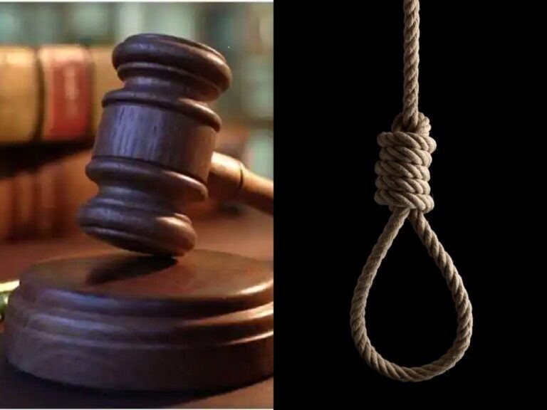 Kerala Poisoning Case Girlfriend Gets Death Sentence